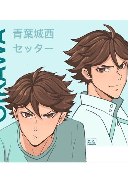 Haikyuu Toru Oikawa Baskı Tablo Ahşap Poster Dekoratif