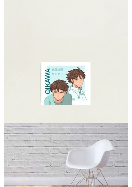 Haikyuu Toru Oikawa Baskı Tablo Ahşap Poster Dekoratif