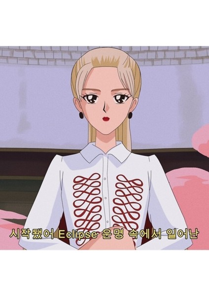 Loona Kim Lip - Eclipse 90's Anime Tablo Ahşap Poster Dekoratif