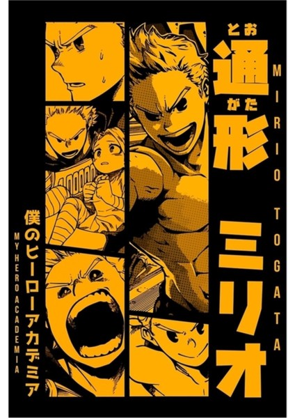 Mirio Togata Lemillion Kahraman Academıa Manga Panel Tasarımı Tablo Ahşap Poster Dekoratif