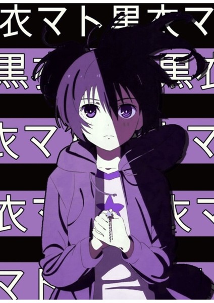 Black Rock Shooter Mato Kuroi Anime Essential. Tablo Ahşap Poster Dekoratif