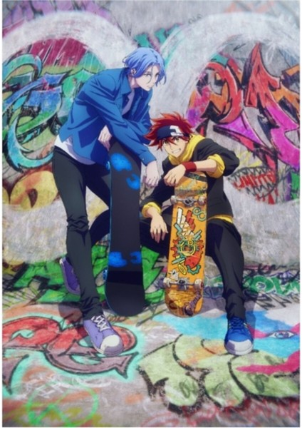 Sk8 Infinity Tablo Ahşap Poster Dekoratif