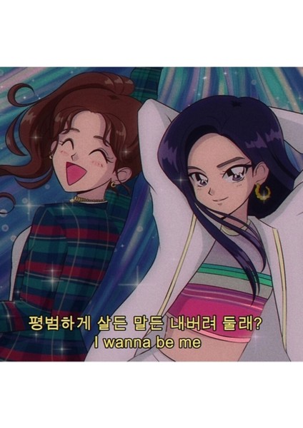 Itzy Yeji & Chaeryeong - Istiyorum Tablo Ahşap Poster Dekoratif