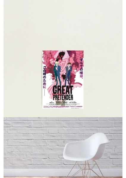 Great Pretender Promosyon Sanatı Tablo Ahşap Poster Dekoratif