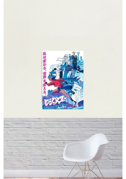 Bna Anime Tablo Ahşap Poster Dekoratif