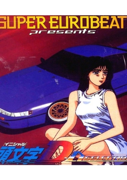 Ilk D Mako Super Eurobeat Anime Tablo Ahşap Poster Dekoratif