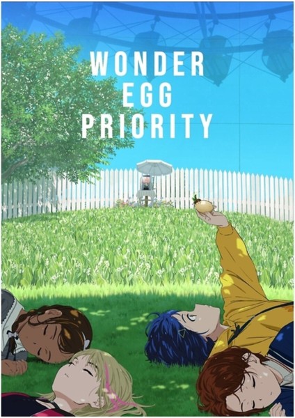 Merak Yumurta Önceliği - Ai Ohto- Anime Tablo Ahşap Poster Dekoratif