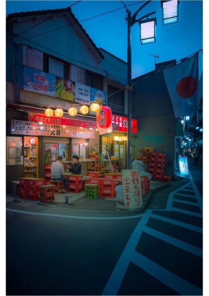 Koenji'de Küçük Sokak Izakaya Sıcak Yaz Gecesinde Dışarıda Ürpertici Tablo Ahşap Poster Dekoratif
