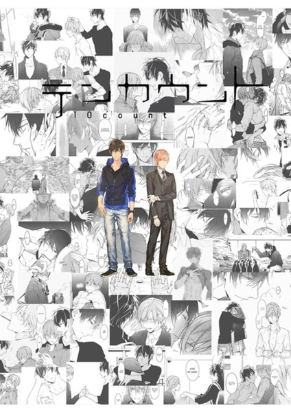 10 On Kont Yaoi Kurose Riku Shirotani Tadaomi Boyslove Tablo Ahşap Poster Dekoratif