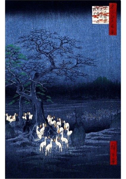 Hiroshige Yılbaşı Gecesi Değişen Ağaçta Ateş Yakıyor, Oji Tablo Ahşap Poster Dekoratif