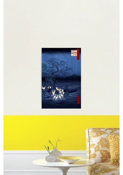 Hiroshige Yılbaşı Gecesi Değişen Ağaçta Ateş Yakıyor, Oji Tablo Ahşap Poster Dekoratif