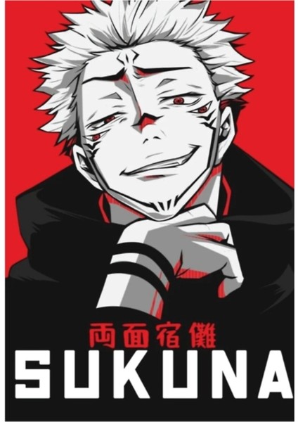 Jujutsu Kaisen Sukuna 17 Tablo Ahşap Poster Dekoratif