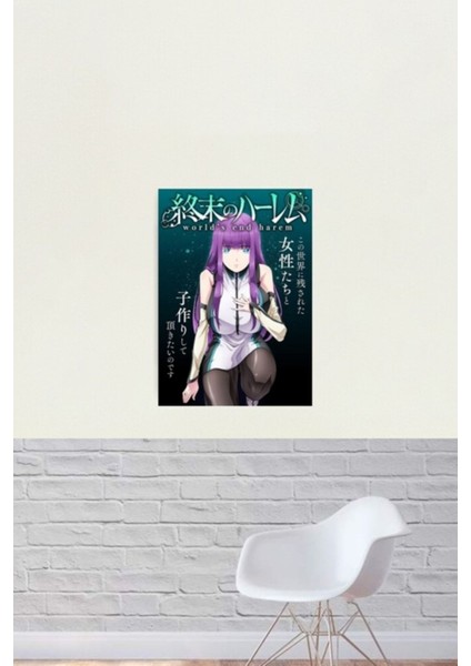 Dünyanın Sonu Harem Anime Poster Tablo Ahşap Poster Dekoratif fiyatları