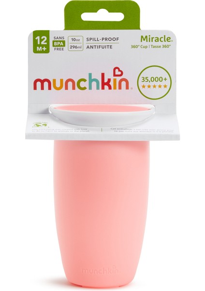 Mucize 360° Alıştırma Bardağı, 12AY+, 296 ml Pembe