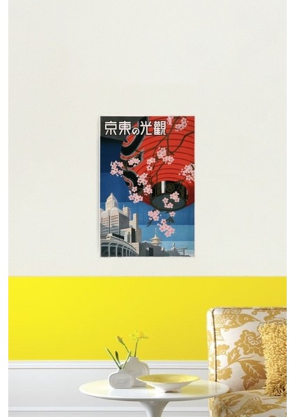 Japonya Kiraz Çiçeği ve Fener Tablo Ahşap Poster Dekoratif fiyatları