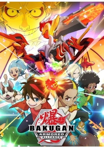 Bakugan Tablo Ahşap Poster Dekoratif