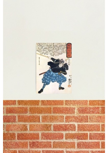 Musashı Miyamoto, Iki Bokken Ile. Japon, Samuray Savaşçısı. Tablo Ahşap Poster Dekoratif