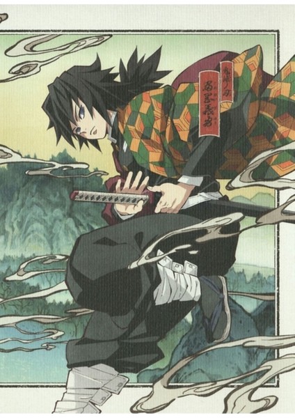 Kimetsu No Yaiba Demon Slayer - Giyuu Tomioka Tablo Ahşap Poster Dekoratif