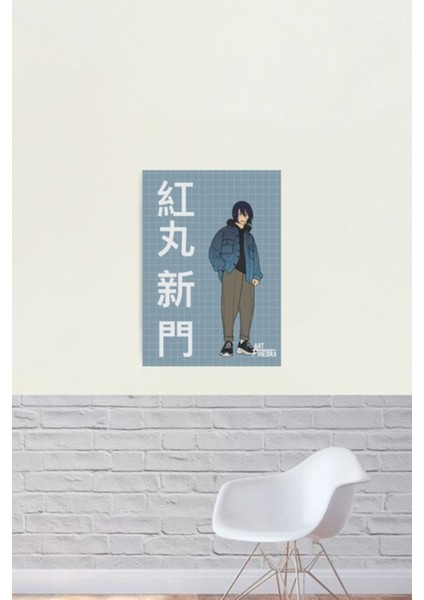Benimaru Shinmon Tablo Ahşap Poster Dekoratif