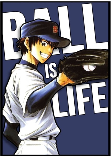Ball Is Life (Dna) Tablo Ahşap Poster Dekoratif