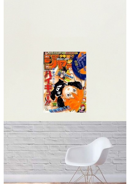 Haikyuu Dergisi #3 Tablo Ahşap Poster Dekoratif fiyatları