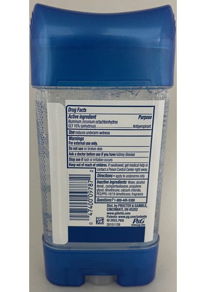 Gillette Clearshıeld Power Rush 107GR fiyatları