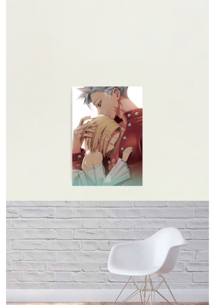 Yedi Ölümcül Günah - Yasaklama ve Elaine Romantizm Tablo Ahşap Poster Dekoratif fiyatları