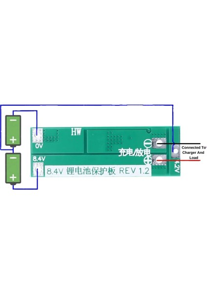 2S 20A Standart Bms Modül - 1 Adet modelleri