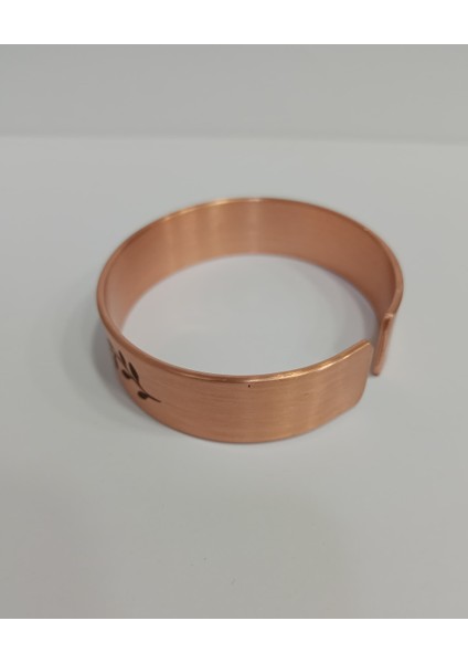 Sarmaşık Dal Motifli Bakır Bileklik 15MM LZRB0009-4 modelleri