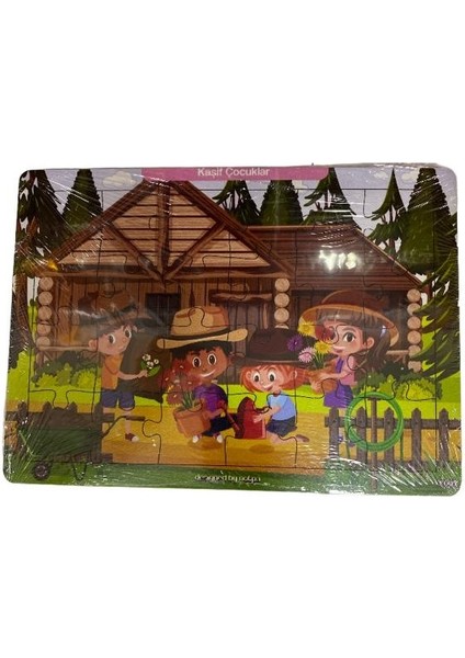 Ahşap Puzzle Kaşif Çocuklar 18X25 845631114512