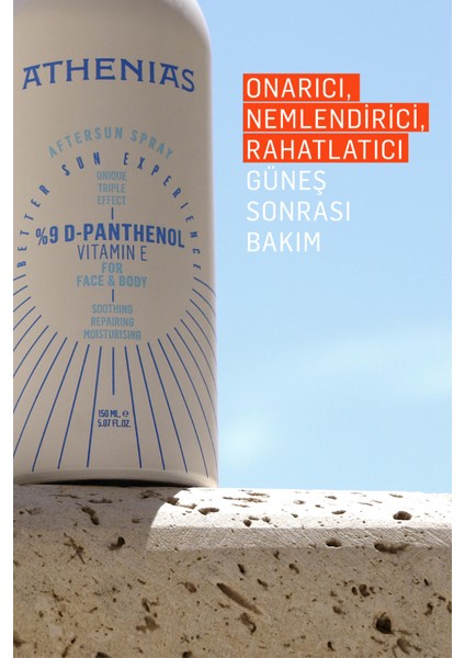 Panthenol Spray Güneş Sonrası E Vitamini ve Aloe Vera Kızarık Karşıtı Aftersun 150 ml