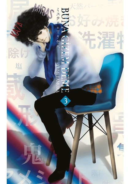 Buna Gizem Deme 3. Cilt - Yumi Tamura