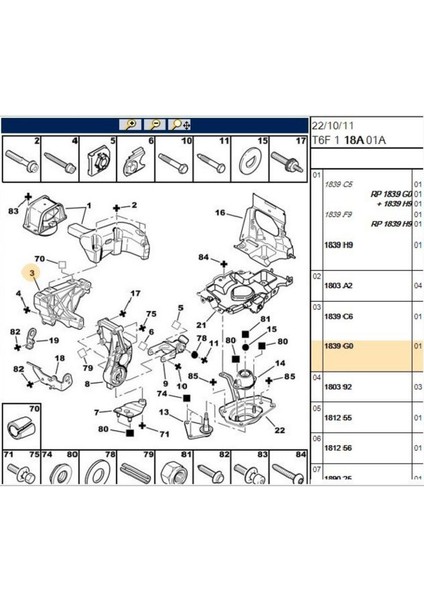 Motor Takoz 307 14 16V (R59869-MH13108-1839C5)