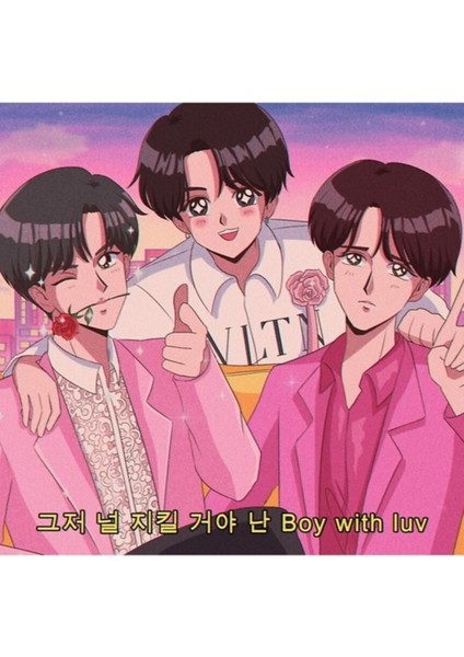 Bwl Tablo Ahşap Poster Dekoratif
