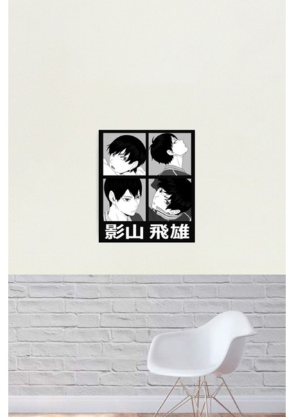 Kageyama Tobio Haikyuu Tablo Ahşap Poster Dekoratif