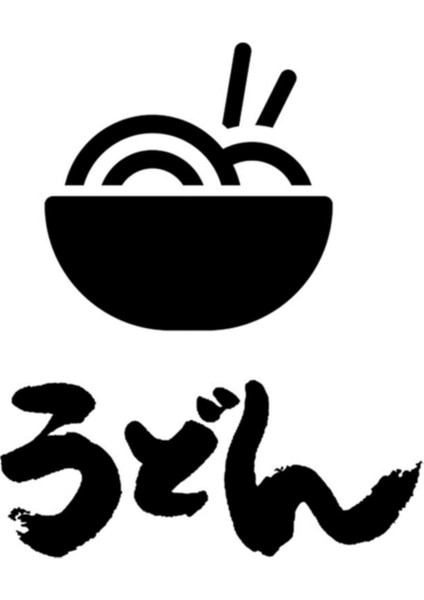 Japon Yemekleri Udon Erişteleri Tablo Ahşap Poster Dekoratif