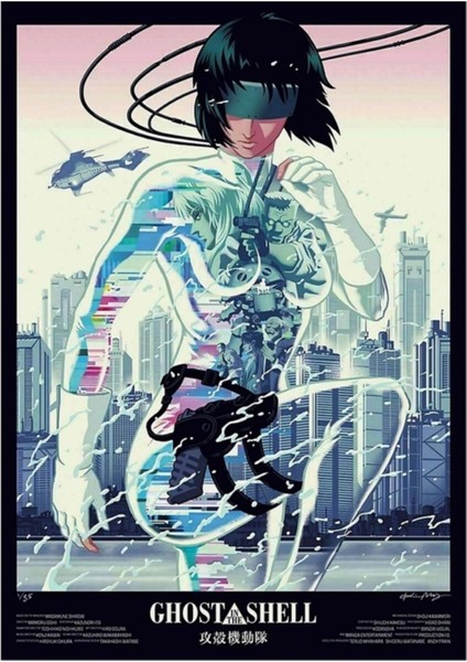 Kabuktaki Hayalet Iı Tablo Ahşap Poster Dekoratif