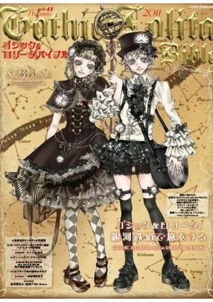 Goth Lolita Anime Tablo Ahşap Poster Dekoratif