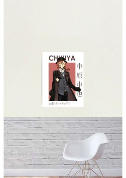 Chuuya Nakahara Bungou Sokak Köpekleri Kartı Anime Tablo Ahşap Poster Dekoratif