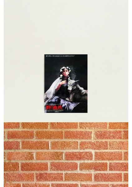 Kurtlar Şirketi Japon Tablo Ahşap Poster Dekoratif fiyatları