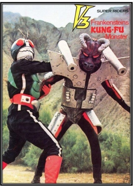 Kamen Binici Savaşı Ahşap Poster Dekoratif