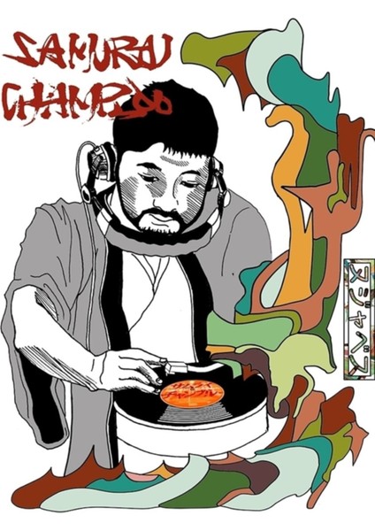 Nujabes x Samurai Champloo Tablo Ahşap Poster Dekoratif