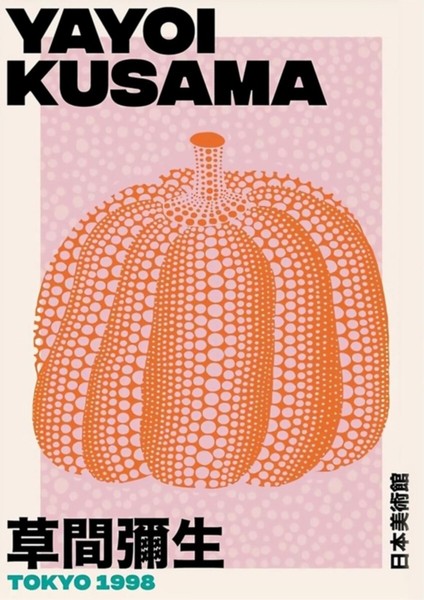 Yayoi Kusama 1998 Tablo Ahşap Poster Dekoratif