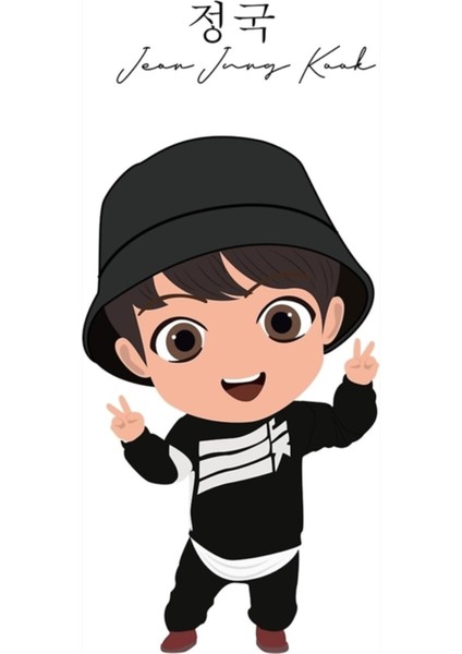 Jung Kook Minik Tan Tablo Ahşap Poster Dekoratif KOD2770