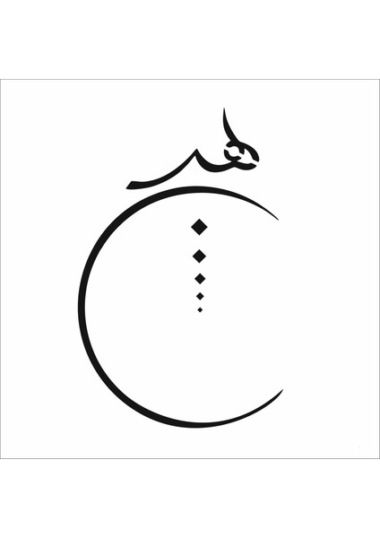 Stencil Sarayi Boyama Şablon Hiç- 8474