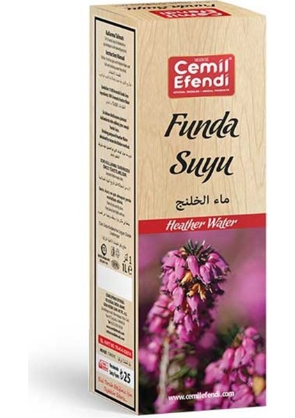 Funda Suyu 1 Lt.