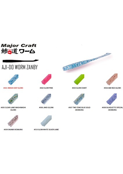 Major Craft Aji-Do Worm Zanby Adw-Zb 2.5" Silikon Yem