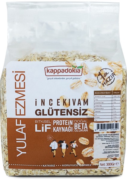 Ince Kıvam Glütensiz Yulaf Ezmesi 300 gr