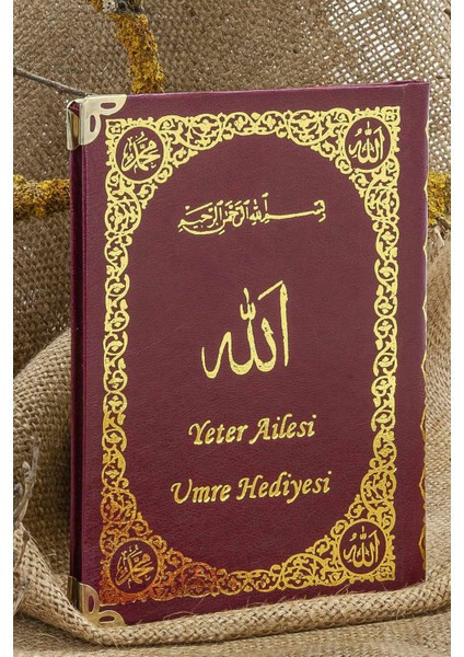 50 Adet Isim Baskılı Ciltli Yasin Kitabı – Bordo – Çanta Boy – 128 Sayfa