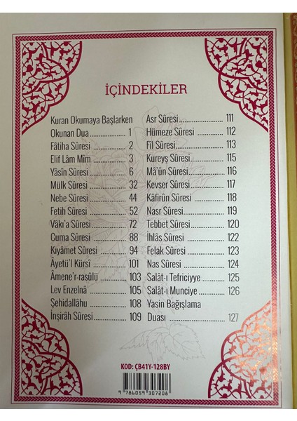 50 Adet Isim Baskılı Ciltli Yasin Kitabı – Bordo – Çanta Boy – 128 Sayfa